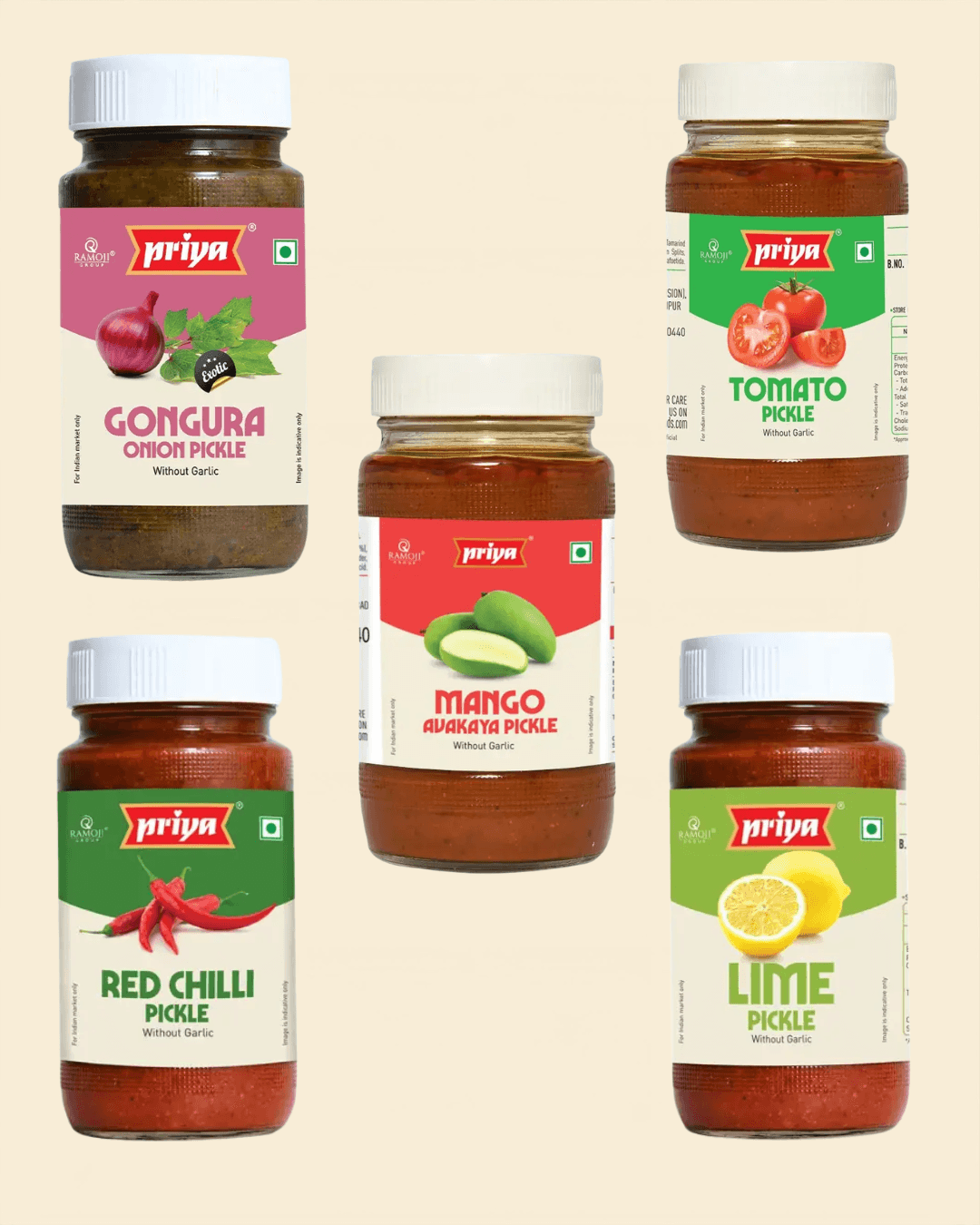 Achaar Box