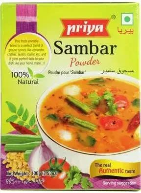 SAMBAR POWDER - 100G