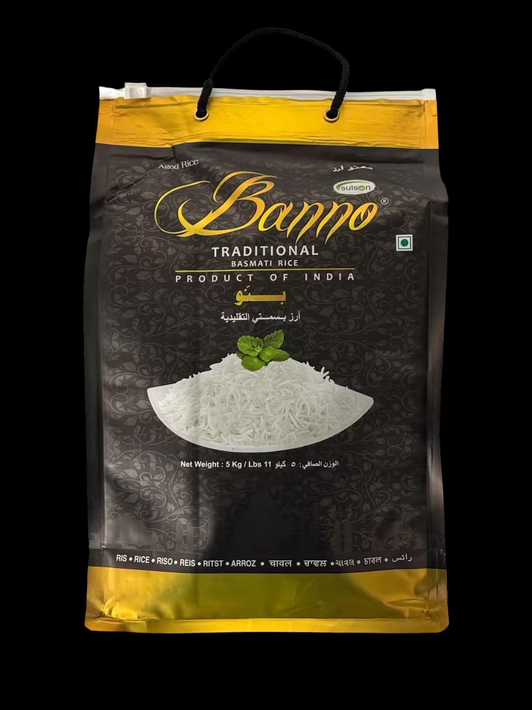 AGED BASMATI RICE 5KG