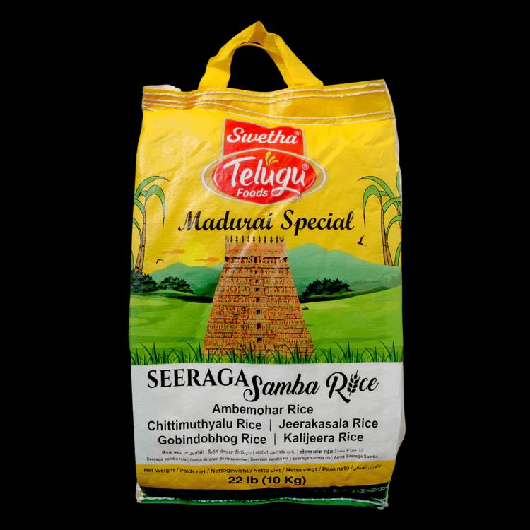 SAMBA RICE SEERAGA 10KG