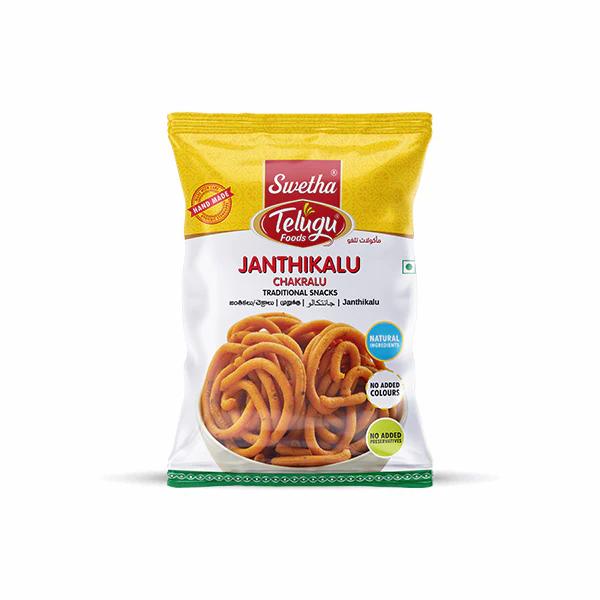 JANTHIKALU