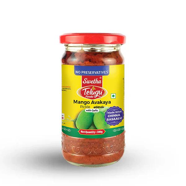MANGO AVAKAYA PICKLE (WITH GARLIC) 1KG