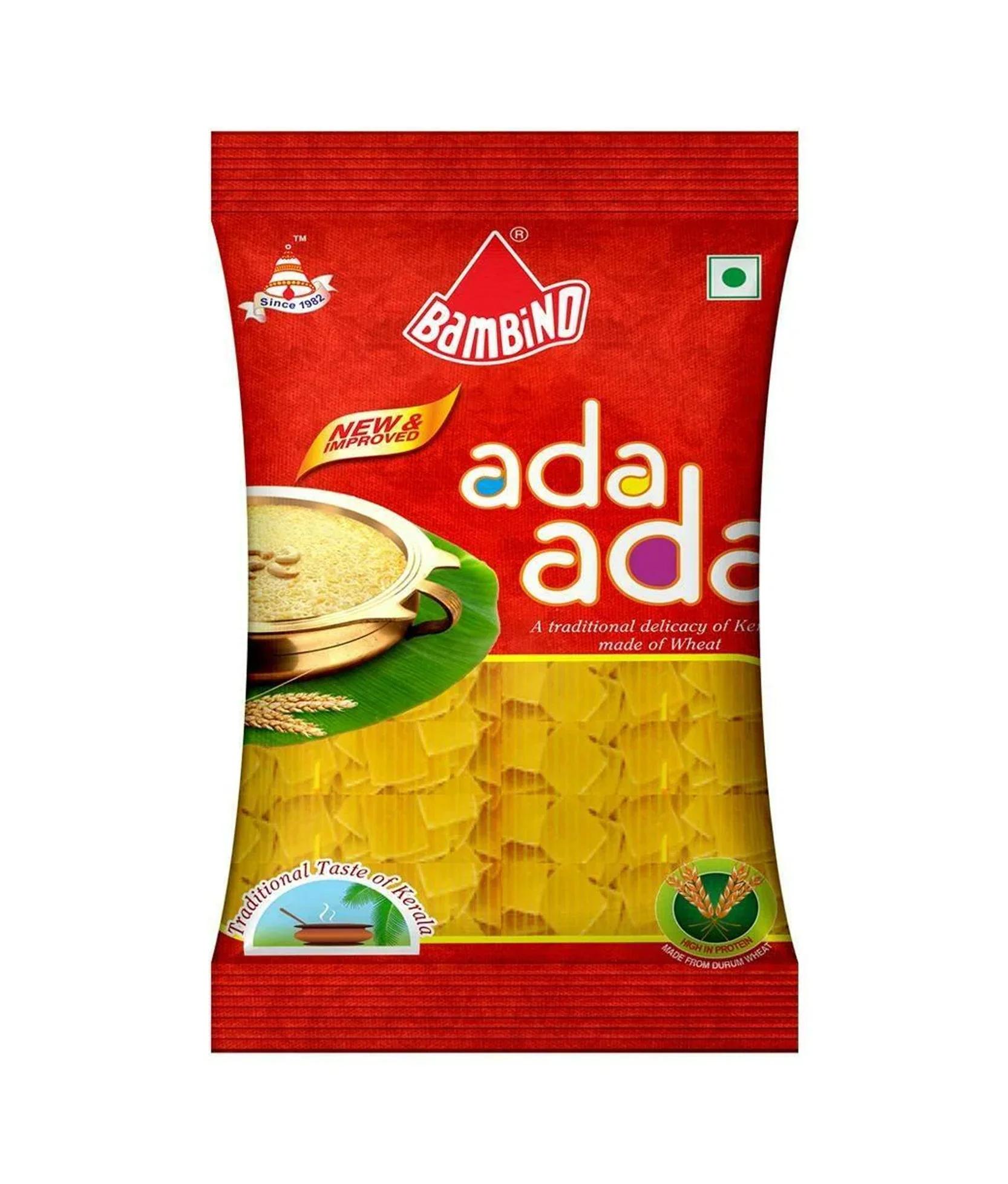 ADA ADA 450G