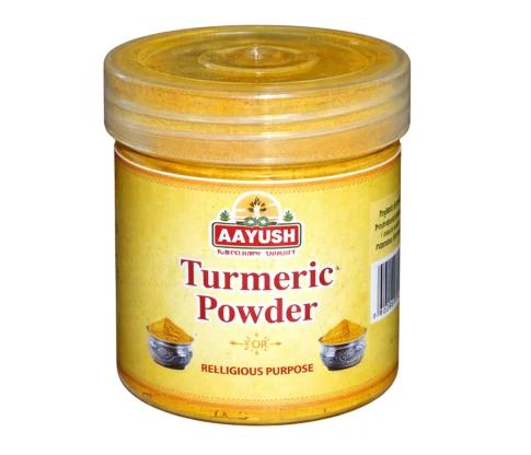 TURMERIC