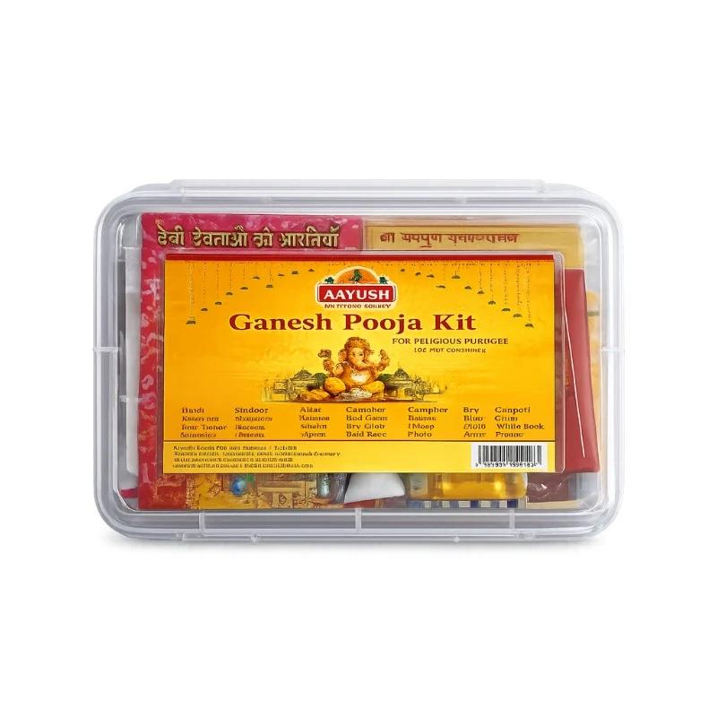GANESH POOJA KIT